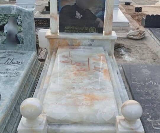 سنگ قبر مرمر کد65670