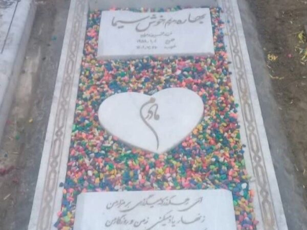 سنگ مرمرکد0310