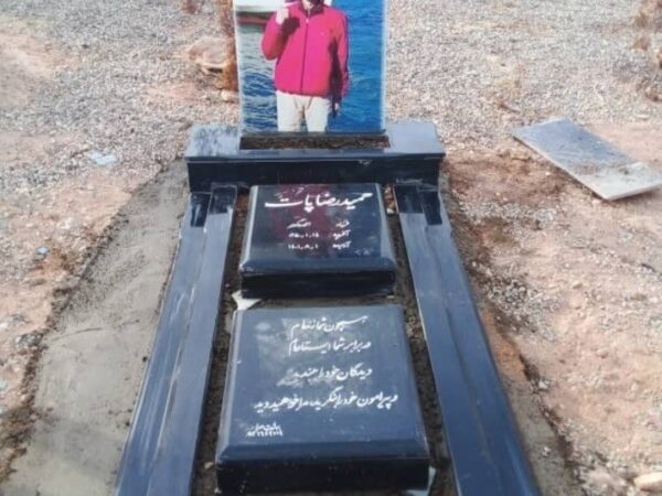 سنگ گرانيت سوپر ۱ باغچه ای کد0166