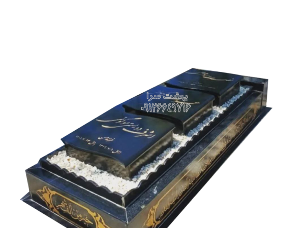 سنگ مزار کد : a26500000