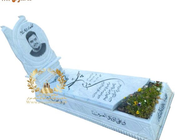 سنگ مزار مرمر ازنا طرح باغچه دار کد 128