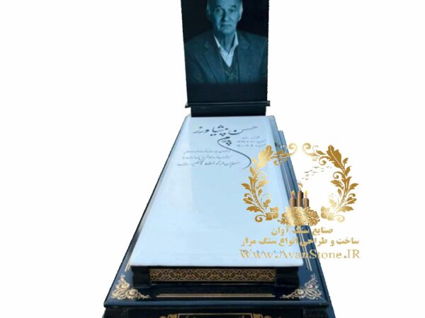 سنگ مزار ترکیبی نانو براق و گرانیت بلک سوپر کد 15