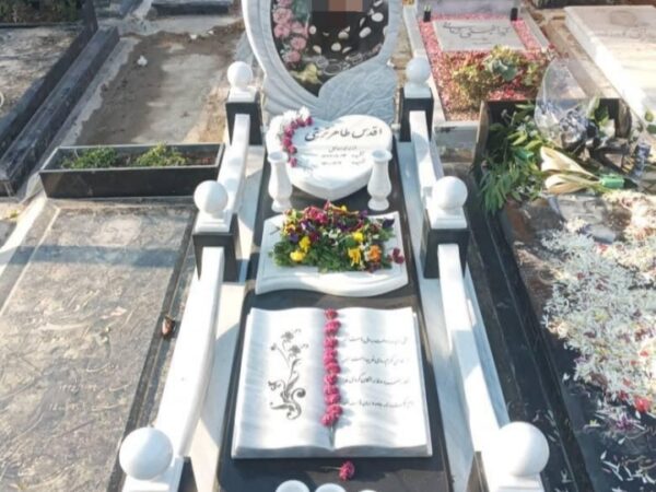 سنگ مزار کد : a69000000