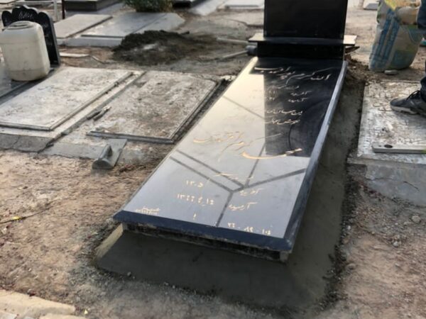 سنگ مزار کد : a17800000