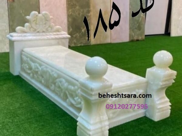 سنگ مزار کد : a90000000