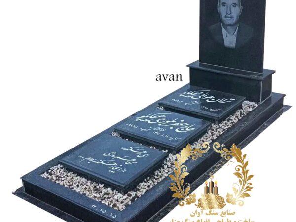 سنگ مزار گرانیت اصفهان طرح جزیره ای کد 25