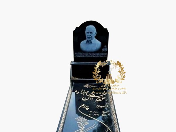 سنگ مزار گرانیت سیمین اصفهان کد 99