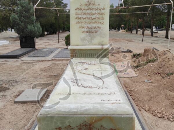 سنگ قبر مرمر طرح مقبره . شماره ۳۴۰