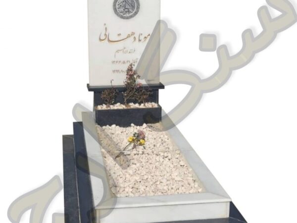 سنگ قبر مرمریت هرات . طرح خارجی . شماره ۳