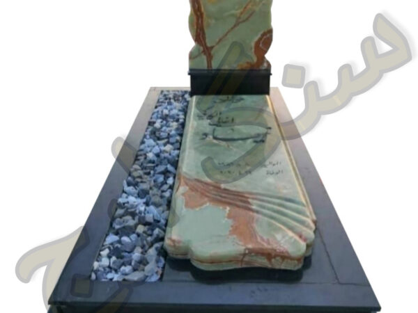 محصول شماره ۷