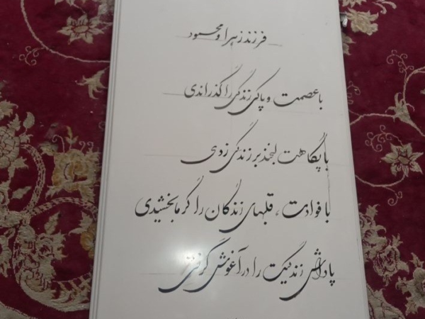 سنگ نانو گرید برتر کد 0251