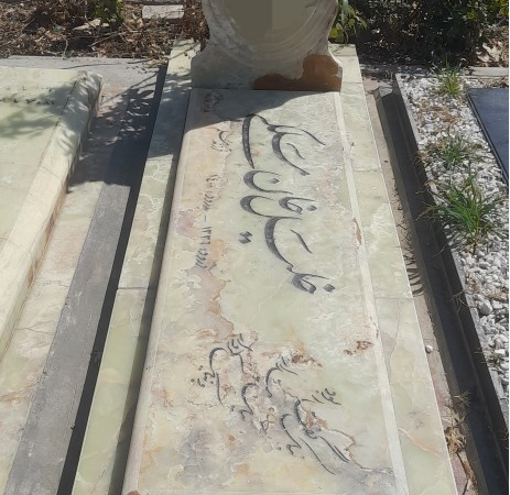 سنگ مرمر سبز کد03210