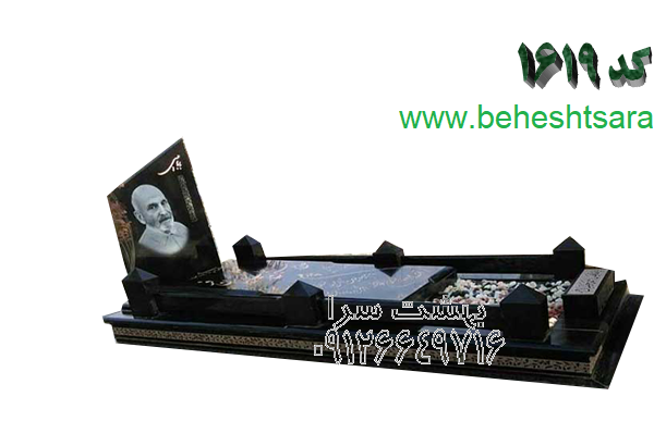 سنگ مزار گرانیت سوپر بلک گرید 1 طرح شمش کد 1619