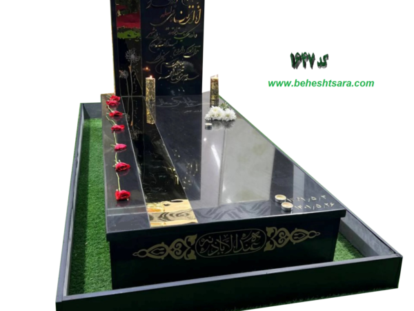 سنگ قبر گرانیت مشکی طرح مروارید بلک - کد 1647