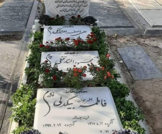 سنگ قبرمرمرسفید ونانو