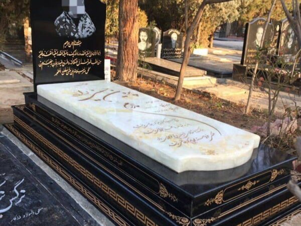 سنگ قبر ترکیبی مرمر و گرانیت طرح سلطنتی