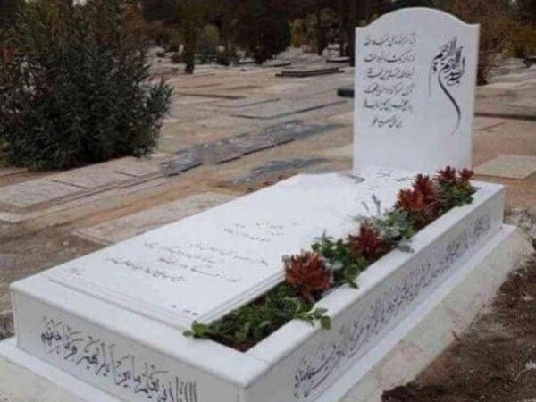 سنگ مزار نانو طرح باغچه ای