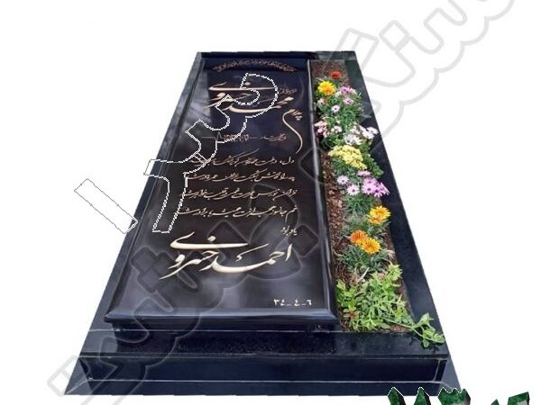 سنگ مزار مشکی گرانیت بلک سوپر کد 183