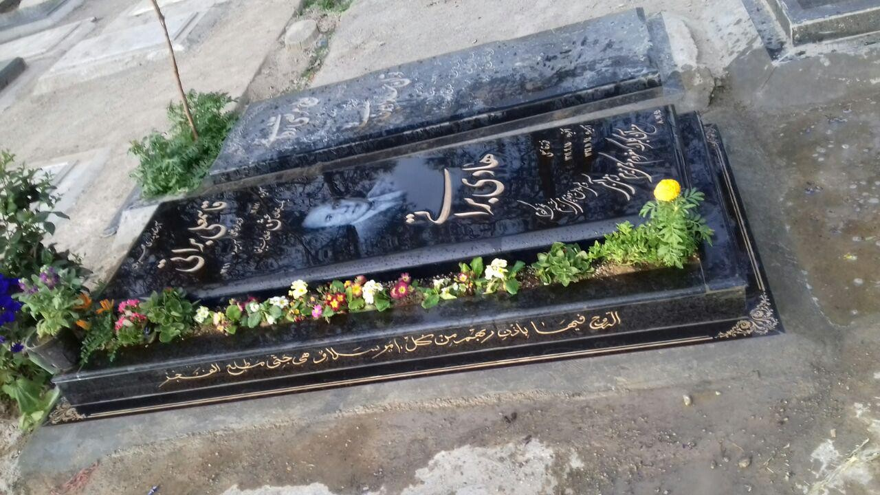 سنگ قبر بلک سوپرکد19017