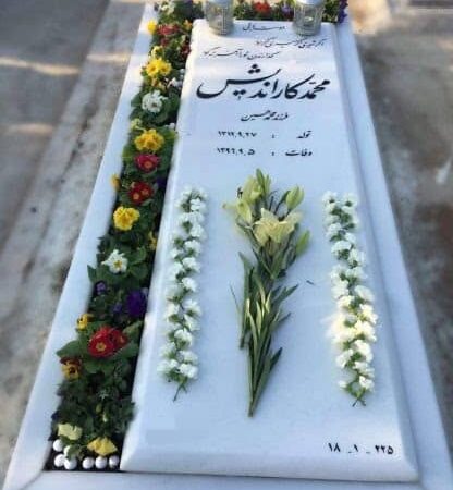 سنگ مرمر سفید فارس کد19188