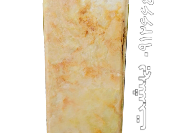 سنگ قبر مرمر نباتی رخشان - کد 2071