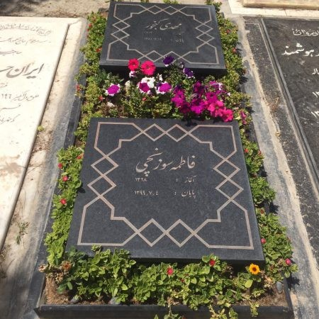 سنگ قبرگرانيت کد27012