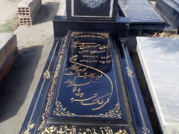 سنگ قبرگرانیت اصفهان کد347600
