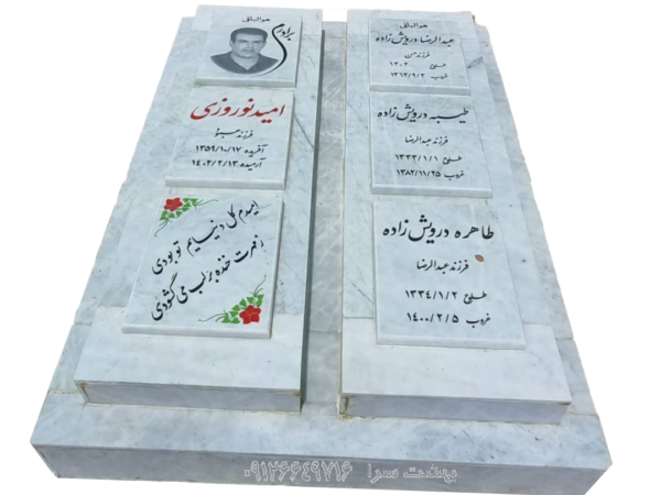 سنگ مزار مرمر یت قروه سفید کد 401