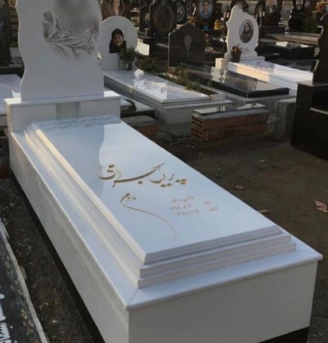 سنگ قبر نانوممتاز کد43950