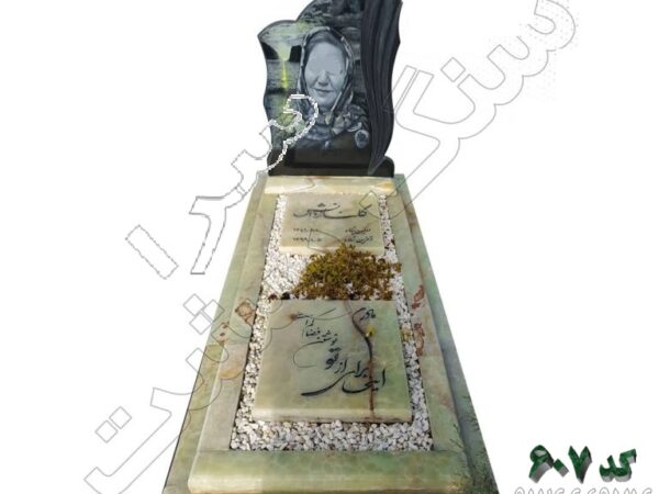 سنگ مزار مرمر سبز کد 607