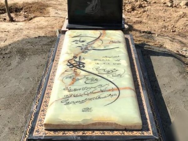 سنگ قبر مرمر سبزکد 9835