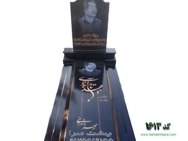 سنگ گرانیت مشکی belaksuper براق آینه ای کد 1613